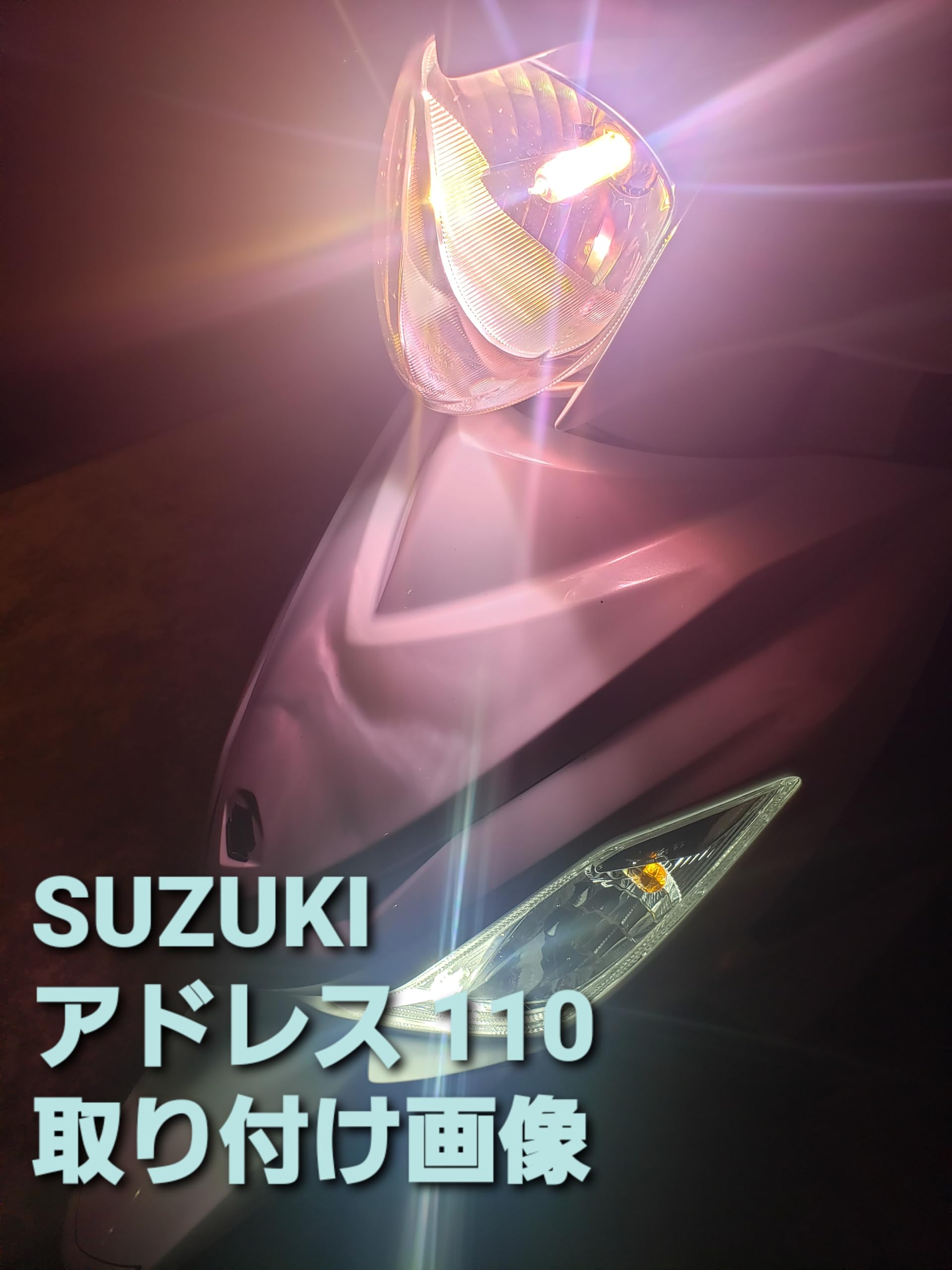 Amazon.co.jp: スーパーブライト H4 12V 車用 バイク用 ハロゲンバルブ